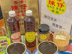 -陳仔(北京路店)