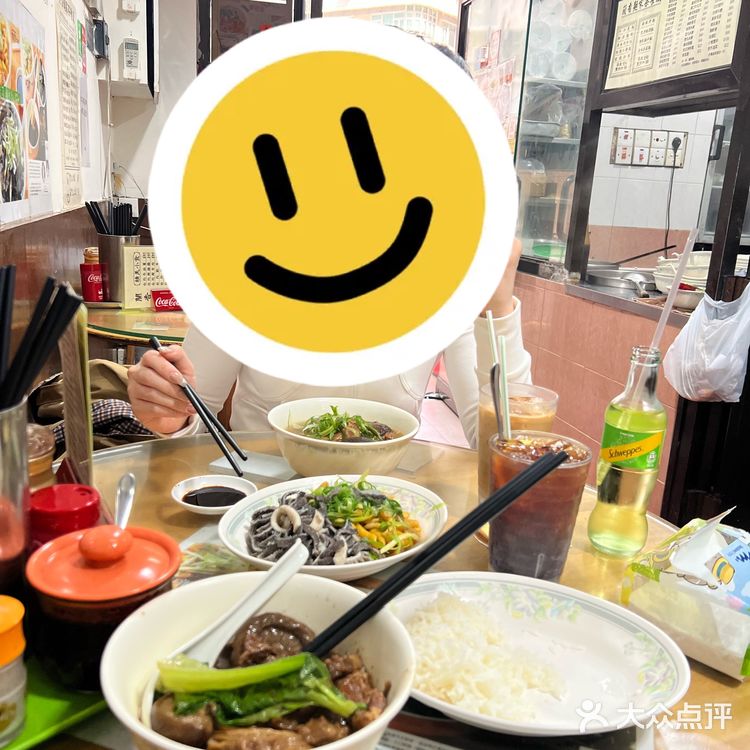 🇭🇰兰香面家｜年后还能吃到家一样的味道！！