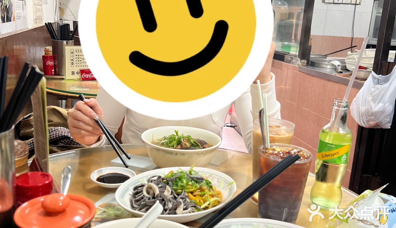 🇭🇰兰香面家｜年后还能吃到家一样的味道！！