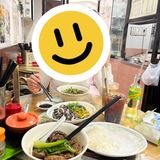 🇭🇰兰香面家｜年后还能吃到家一样的味道！！