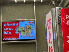 -孖记茶档·热腾茶餐(江南西plus店)