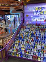 -卡通尼·Safari非洲探索乐园·生日会(金桥国际商业广场店)