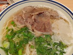 -皇城恒隆广场