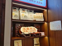 -乡里八闽·福州乡土菜(高宅店)