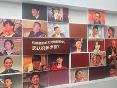 -大光明电影院(南京西路店)
