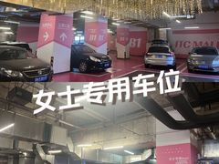 -天津国贸购物中心
