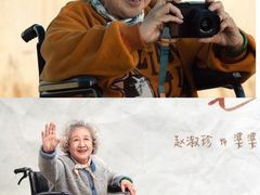 -保利国际影城(北京缤纷城店)