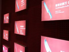 大堂-为什么牛潮汕牛肉火锅(中信广场店)