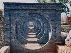 -庾园