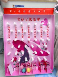 -清颜堂丨分子祛痘·功效美肤