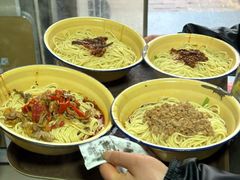 -岳记老成都三味面