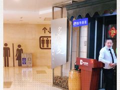 -星伦多自助料理·涮烤一体(虹悦城店)