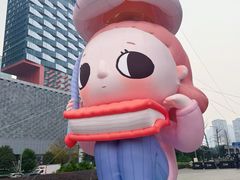 -成都银泰中心in99