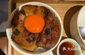 Sturgeon Caviar and Foie Gras Rice