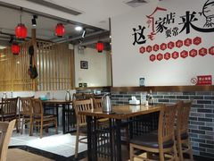 -李老哈·东北菜(宋园路店)