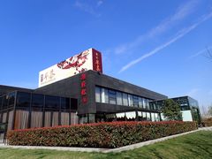 -潮府馆·非遗潮州菜·港式点心(世纪公园店)