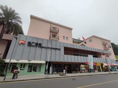 -湖南广电中心大楼