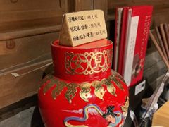 -南京大牌档(香港广场店)