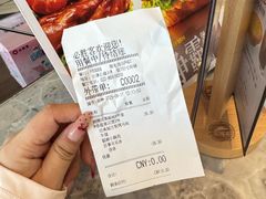-必胜客(长瀛商业广场店)