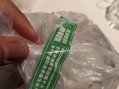 -吕氏疙瘩汤·新鲁菜(新贵和店)