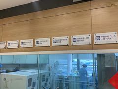 -极光口腔·矫正种植修复(锦江店)