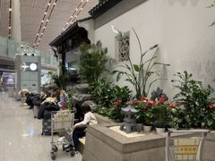 -星巴克(北京首都国际机场7店)