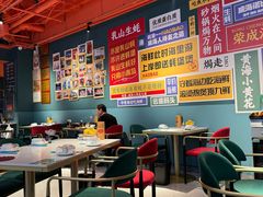 -蚝堡海鲜·威海菜·海肠捞饭·烧烤·亚洲吃蚝公司(幸福门店)