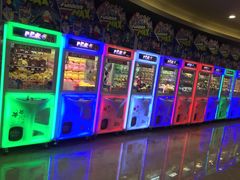 -反斗乐园(领展中心城店)