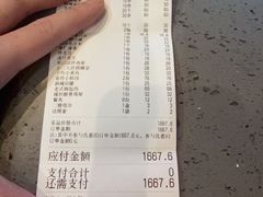 -路边边.炒菜烧烤.音乐餐厅(良乡长虹店)