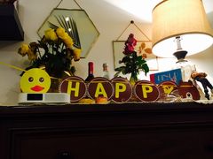 -花满楼(启秀路店)