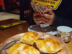 -幸福的烤包子·新疆菜