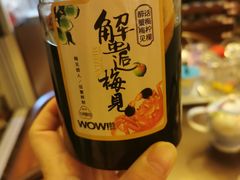 -盒马鲜生(富田新天地店)