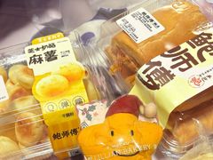 -鲍师傅糕点(五角场店)