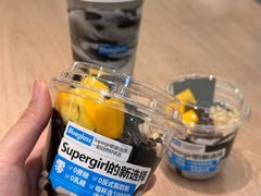 -Blueglass酸奶(华贸购物中心店)