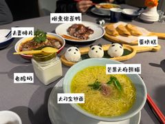-天府掌柜(九眼桥店)