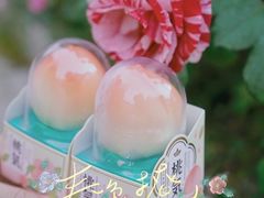 -盒马鲜生(悠方店)