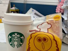 -星巴克臻选(南京金茂览秀城店)