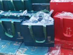 -青岛特产旗舰店·崂山茶