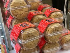 -味多美·动物奶油蛋糕(双安店)