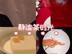 -万豪中餐厅·粤菜·北京粤财JW万豪酒店