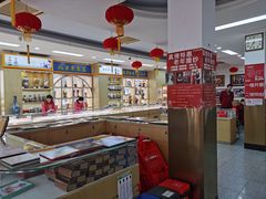 -中国照相馆(王府井店)