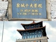 -解放阁