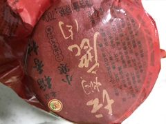 -北京稻香村(京港城生活广场店)
