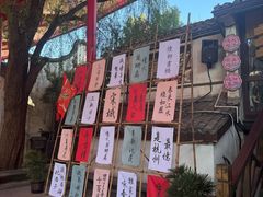 -杭州宋城