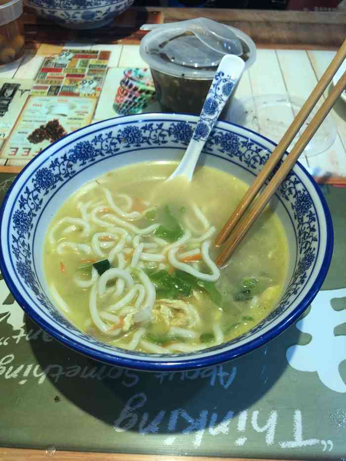 次坞打面(大象城国际商贸中心店)-"来这边逛街,正好碰到中午肚子饿了