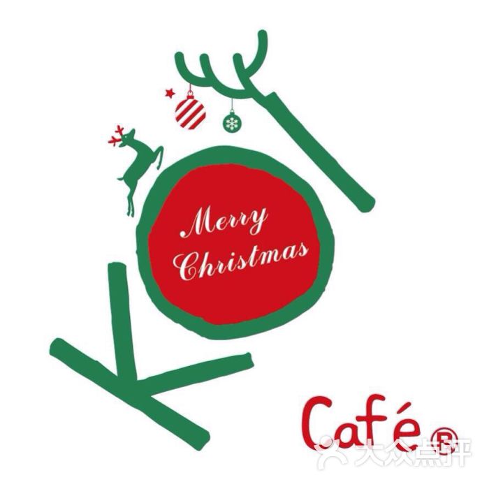 koi cafe(泉州西街店)