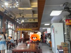 -正果忠记云吞濑粉(总店)