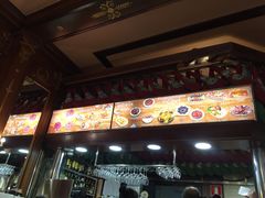 -火腿博物馆(马约尔广场店)