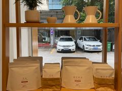 -Cafe on warm(丹霞店)