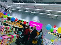 -嗨特购HitGoo(朝阳合生汇店2店)